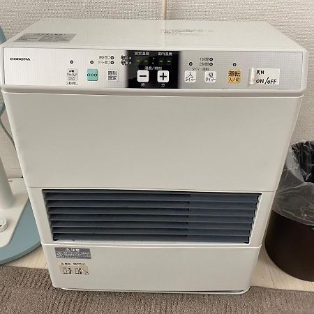 דירות Easy Access To Downtown Area, Sapporo Dome Ams503 מראה חיצוני תמונה