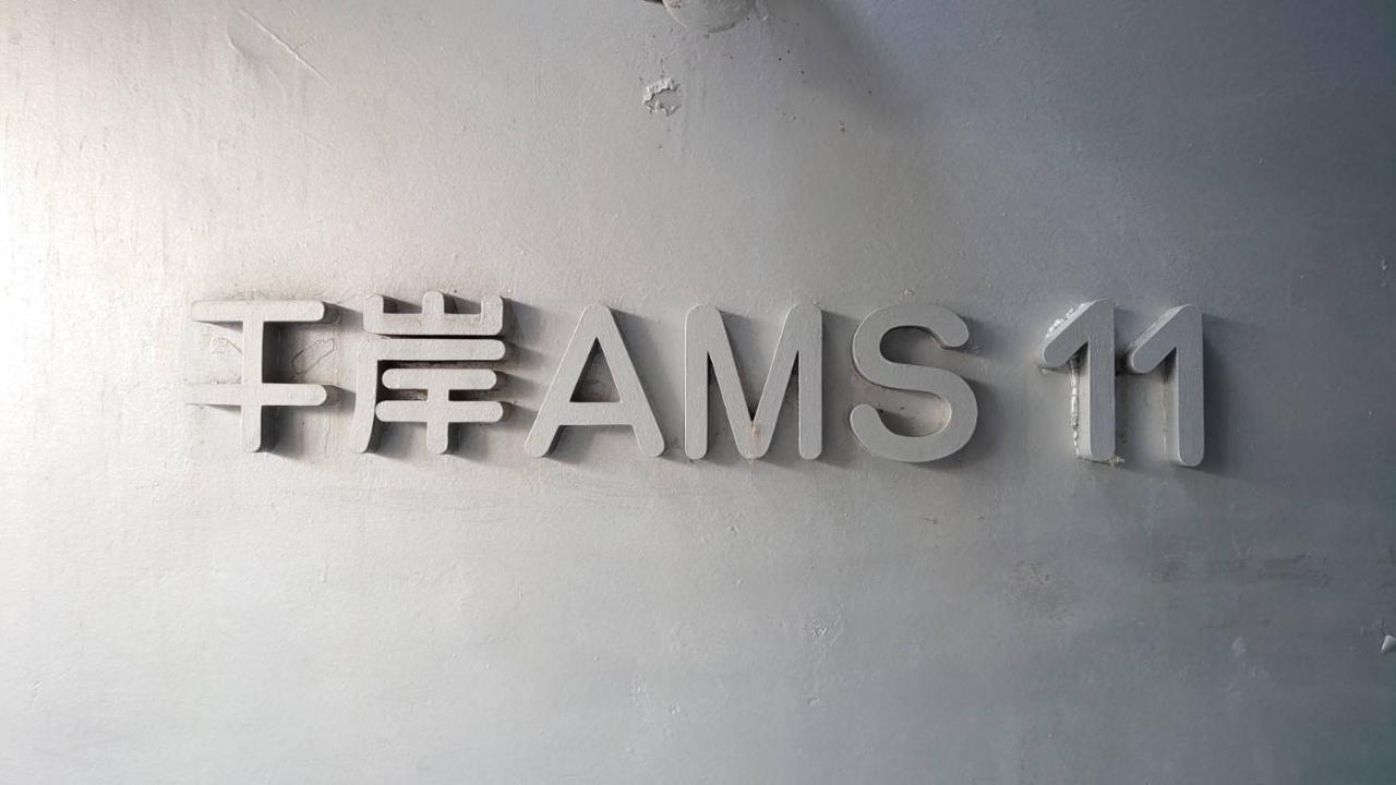 דירות Easy Access To Downtown Area, Sapporo Dome Ams503 מראה חיצוני תמונה