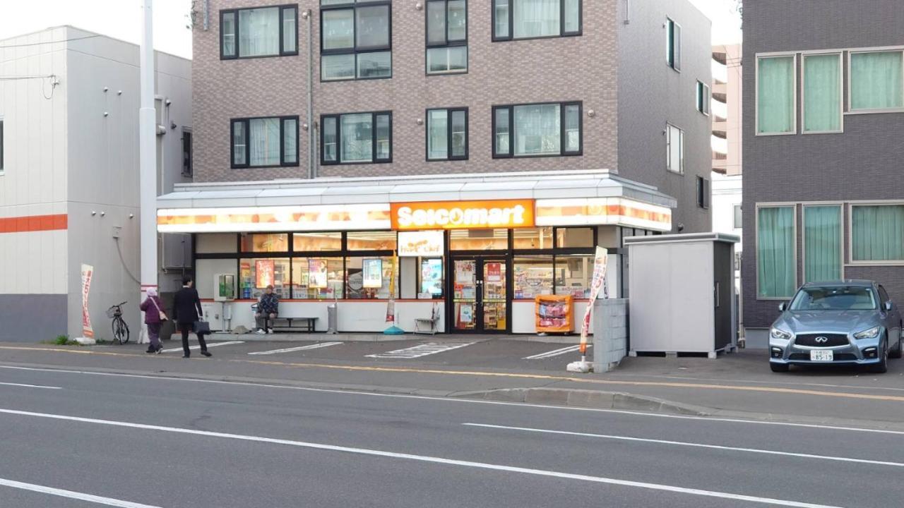 דירות Easy Access To Downtown Area, Sapporo Dome Ams503 מראה חיצוני תמונה