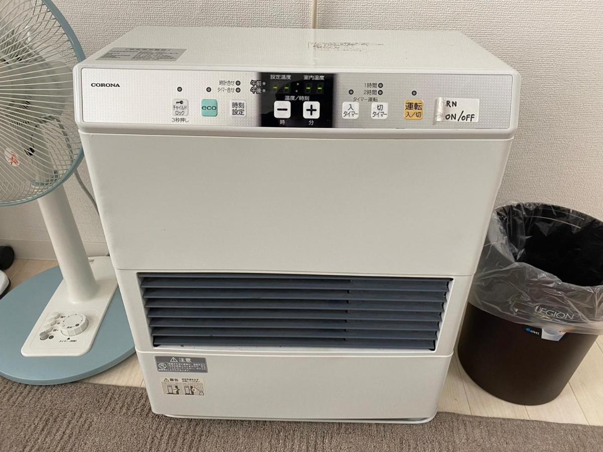 דירות Easy Access To Downtown Area, Sapporo Dome Ams503 מראה חיצוני תמונה