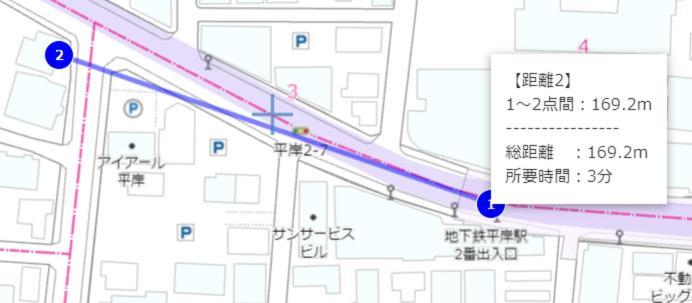 דירות Easy Access To Downtown Area, Sapporo Dome Ams503 מראה חיצוני תמונה